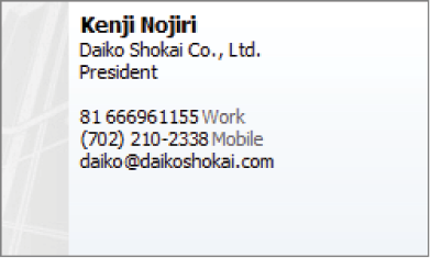 Daiko Sokai